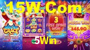 5Win